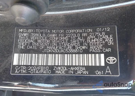 2012 Toyota Prius Two z USA, uszkodzony, nr VIN JTDKN3DUXC5388810
